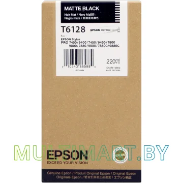 Картридж Epson C13T612800